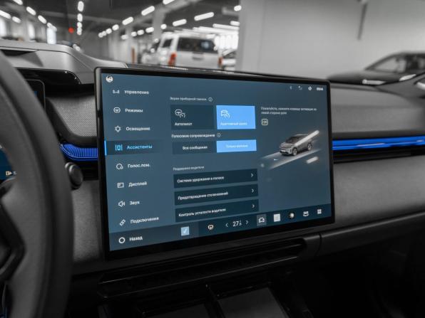 Lynk &amp; Co 08 I с пробегом 2023 года, цена 4 150 000 рублей, 19074 км, внедорожник, Автокод Объявления