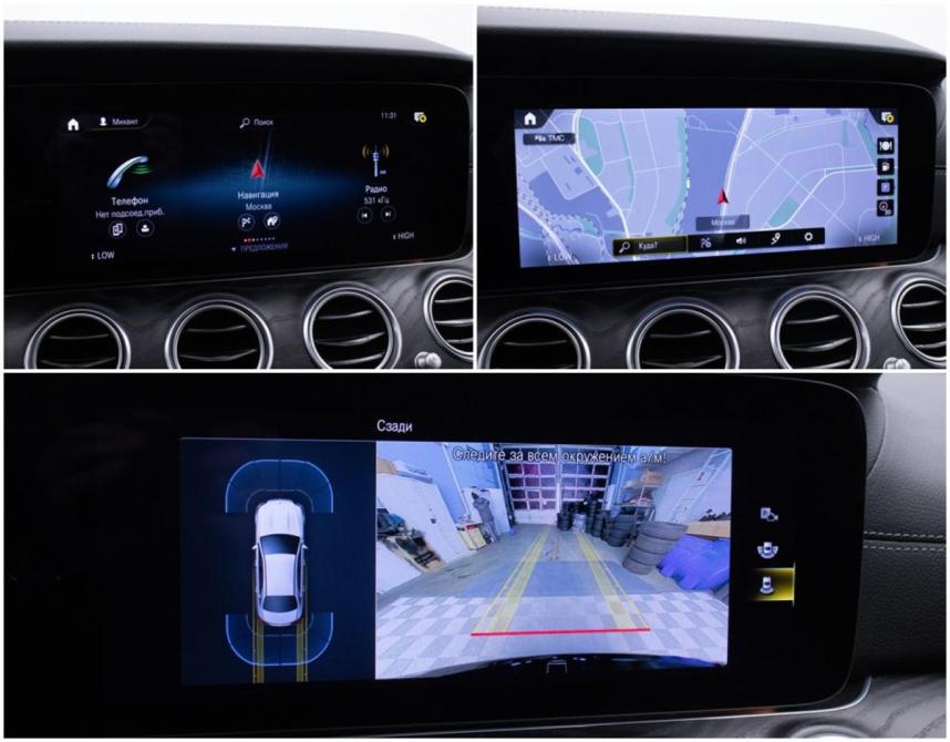 Mercedes-Benz E-Класс V (W213 S213 C238) Рестайлинг Москва  - изображение 19