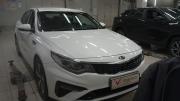 Kia Optima IV Рестайлинг Санкт-Петербург  - изображение 7