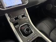 Land Rover Range Rover Evoque I Рестайлинг Калининград  - изображение 38