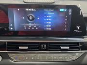 Chery Tiggo 7L Курск  - изображение 36