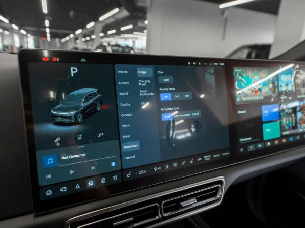 Li Auto (Lixiang) L9 I Рестайлинг с пробегом 2024 года, цена 8 157 000 рублей, 78 км, внедорожник, Автокод Объявления