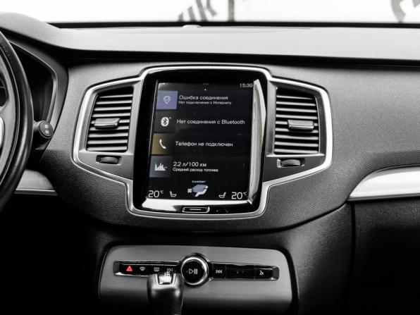 Volvo XC90 II Рестайлинг 1 с пробегом 2019 года, цена 4 150 000 рублей, 146332 км, внедорожник, Автокод Объявления