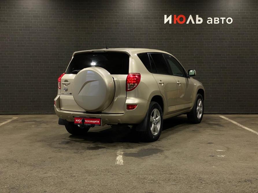 Toyota RAV4 III (XA30) Челябинск  - изображение 5