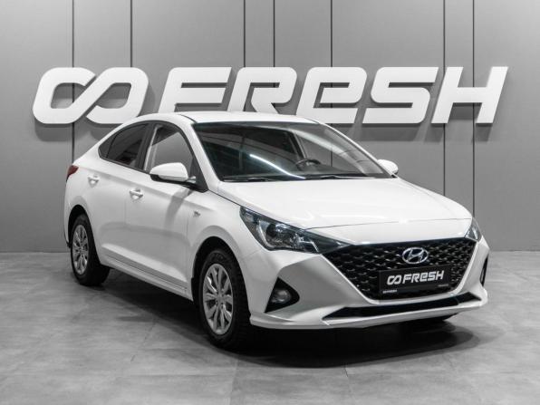 Hyundai Solaris II Рестайлинг с пробегом 2021 года, цена 1 549 000 рублей, 99577 км, седан, Автокод Объявления