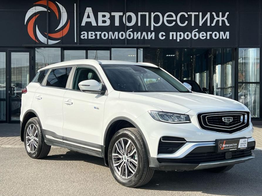 Geely Atlas Pro Волгоград  - изображение 1