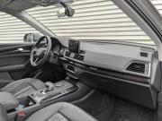 Audi Q5 II (FY) Москва  - изображение 41
