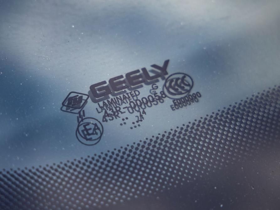 Geely Preface I Волгоград  - изображение 9
