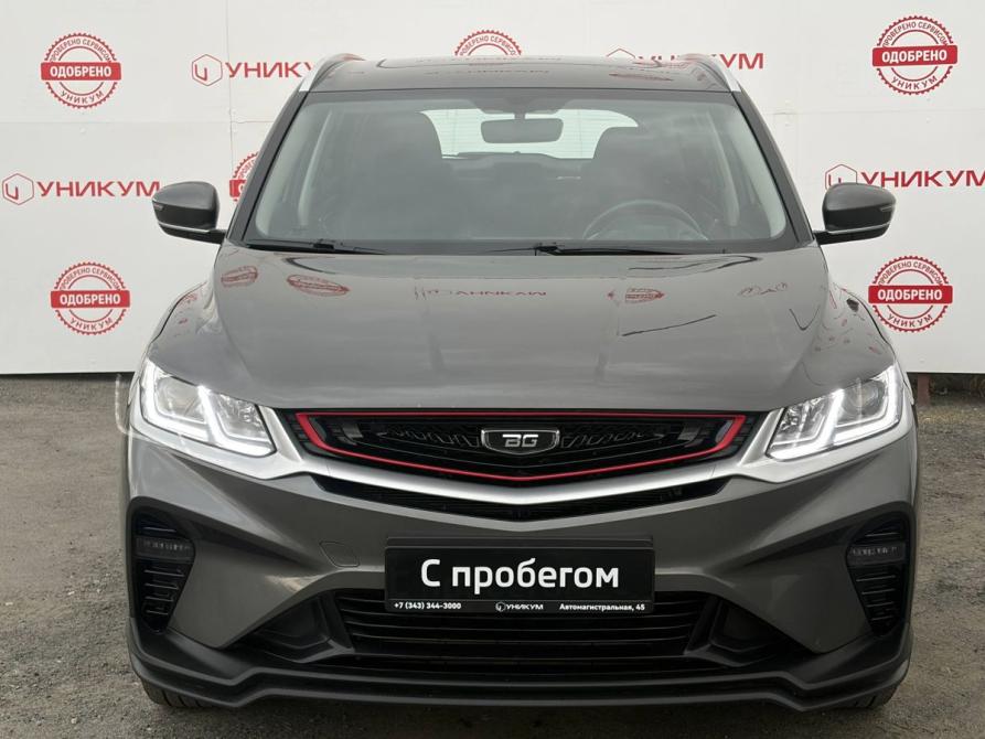 Belgee X50 Екатеринбург  - изображение 8