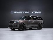 Land Rover Range Rover V Москва  - изображение 45