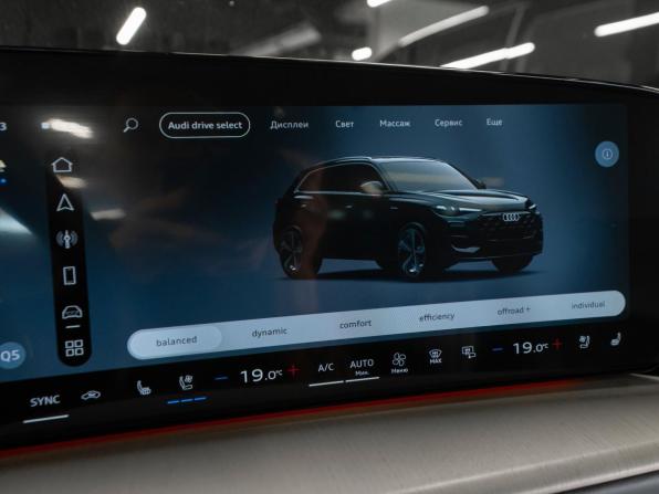 Audi Q5 III с пробегом 2026 года, цена 6 160 000 рублей, 11 км, внедорожник, Автокод Объявления