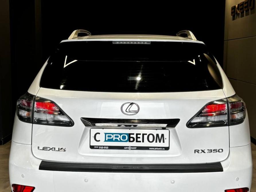 Lexus RX III Новокузнецк  - изображение 3