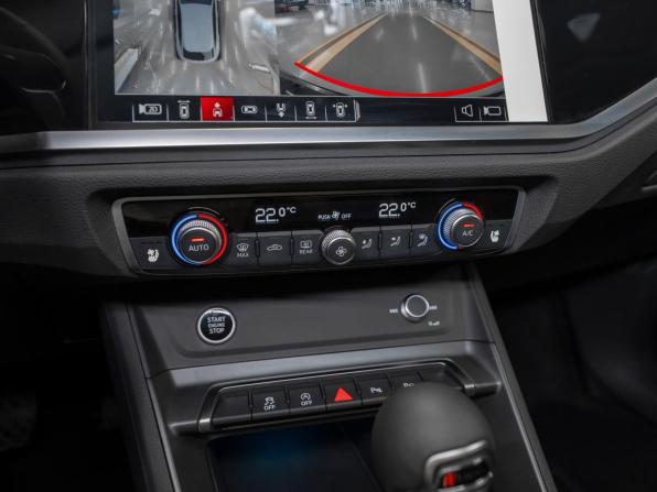 Audi Q3 II (F3) с пробегом 2026 года, цена 3 990 000 рублей, 50 км, внедорожник, Автокод Объявления