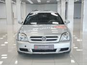 Opel Vectra C Самара  - изображение 21