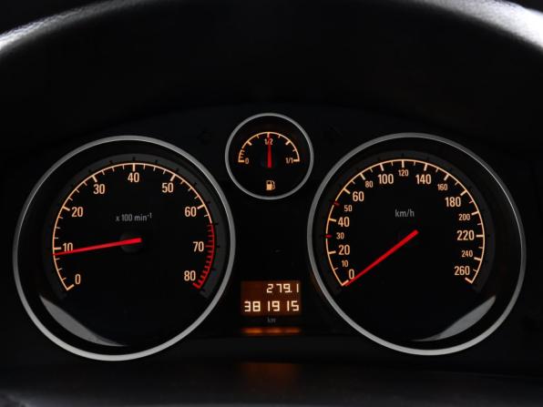 Opel Astra H Рестайлинг с пробегом 2007 года, цена 359 000 рублей, 381914 км, хэтчбек, Автокод Объявления