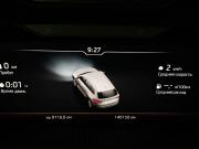 Skoda Kodiaq I Москва  - изображение 38