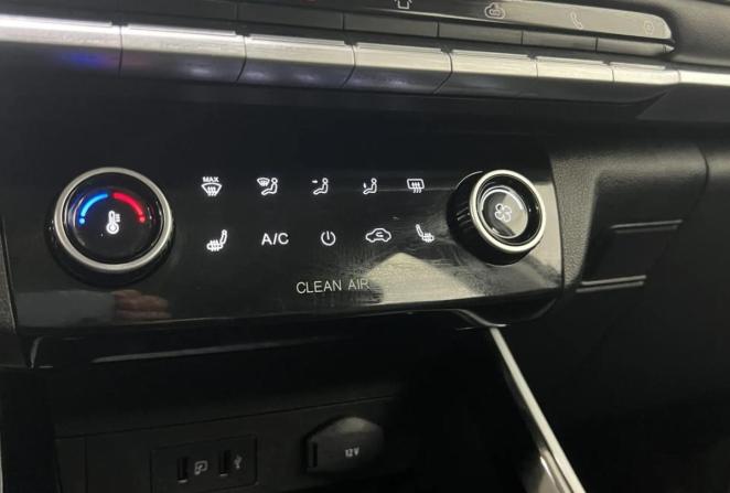 Chery Tiggo 4 Pro I Рестайлинг с пробегом 2024 года, цена 1 650 000 рублей, 26334 км, внедорожник, Автокод Объявления