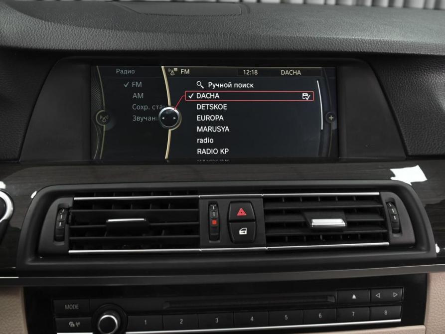 BMW 5 серии VI (F10/F11/F07) Ставрополь  - изображение 15