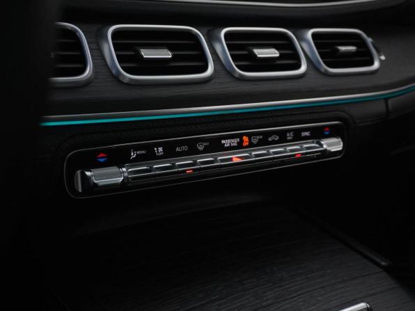 Mercedes-Benz GLE Coupe II (C167) с пробегом 2020 года, цена 7 399 077 рублей, 125243 км, внедорожник, Автокод Объявления