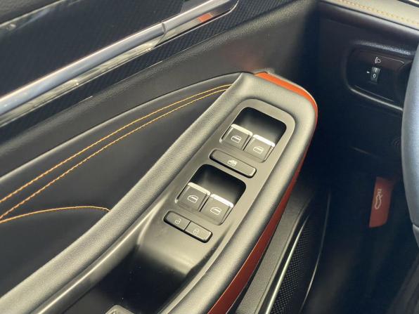 Omoda S5 GT с пробегом 2023 года, цена 1 597 000 рублей, 36619 км, седан, Автокод Объявления