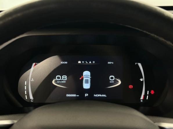 Haval Jolion I с пробегом 2023 года, цена 1 723 000 рублей, 59267 км, внедорожник, Автокод Объявления