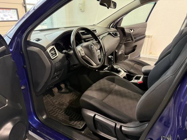 Nissan Qashqai II с пробегом 2015 года, цена 1 169 000 рублей, 238745 км, внедорожник, Автокод Объявления
