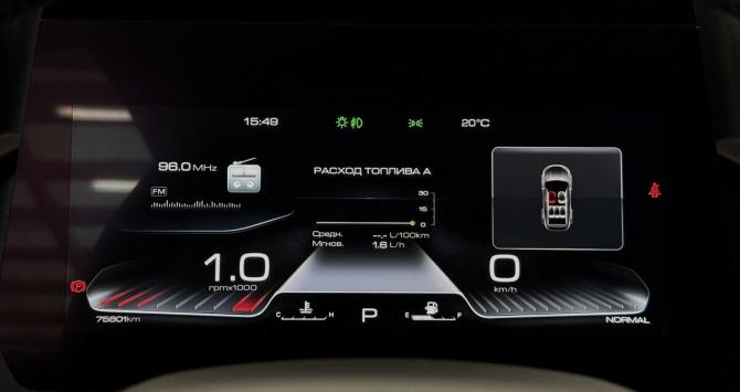Haval Dargo с пробегом 2023 года, цена 2 375 000 рублей, 75601 км, внедорожник, Автокод Объявления