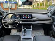 Chery Tiggo 7 Pro Max I Чебоксары  - изображение 44