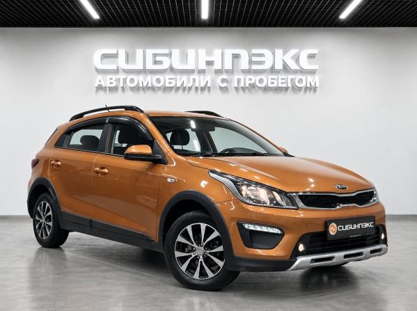 Kia Rio IV Рестайлинг с пробегом 2020 года, цена 1 579 000 рублей, 98000 км, хэтчбек, Автокод Объявления
