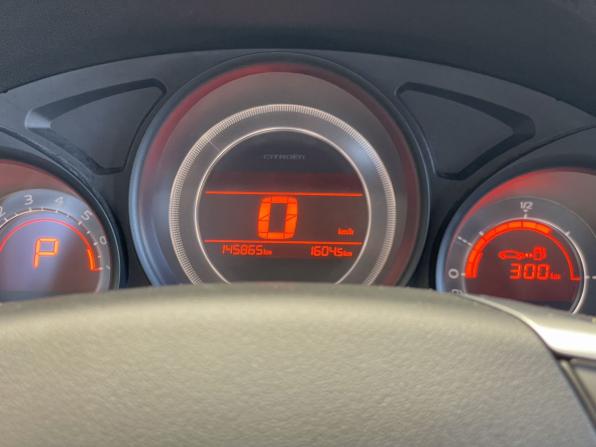 Citroen C4 II с пробегом 2013 года, цена 677 000 рублей, 145865 км, хэтчбек, Автокод Объявления