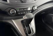 Honda CR-V IV Киров  - изображение 50