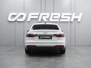 Audi A4 V (B9) Рестайлинг Воронеж  - изображение 29