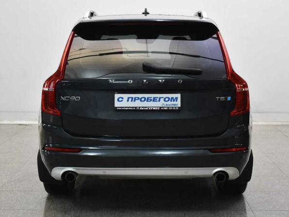 Volvo XC90 II с пробегом 2018 года, цена 3 910 000 рублей, 70598 км, внедорожник, Автокод Объявления