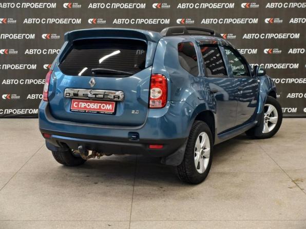 Renault Duster I с пробегом 2014 года, цена 1 048 000 рублей, 119953 км, внедорожник, Автокод Объявления