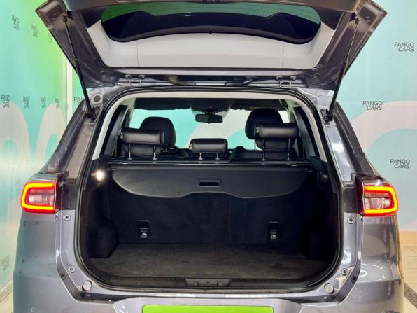 Chery Tiggo 7 Pro Max I Рестайлинг с пробегом 2024 года, цена 2 128 000 рублей, 39089 км, внедорожник, Автокод Объявления