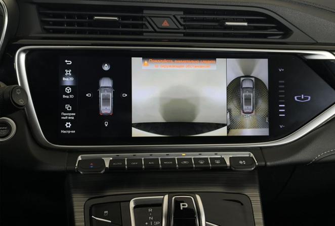 Geely Atlas Pro с пробегом 2023 года, цена 2 170 000 рублей, 44654 км, внедорожник, Автокод Объявления