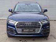 Audi Q5 II (FY) Москва  - изображение 32