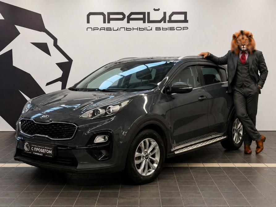 Kia Sportage IV Рестайлинг Ростов-на-Дону  - изображение 1