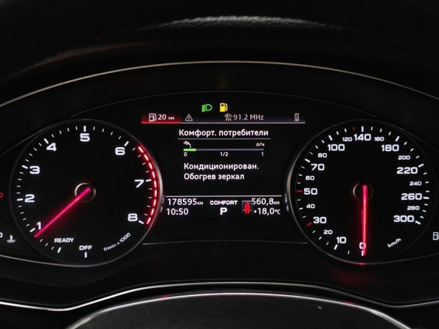 Audi A6 V (C8) Москва  - изображение 17