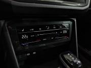 Volkswagen Tiguan II Рестайлинг Химки  - изображение 51