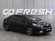 Kia Cerato III Рестайлинг (Classic) Воронеж  - изображение 20