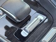 Mercedes-Benz GLS II (X167) Санкт-Петербург  - изображение 59