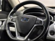 Geely Atlas I Курск  - изображение 35