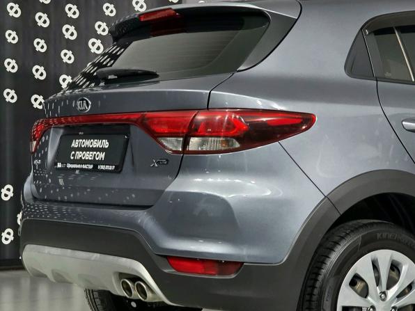 Kia Rio IV с пробегом 2020 года, цена 1 620 000 рублей, 81880 км, хэтчбек, Автокод Объявления