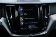 Volvo XC60 II Москва  - изображение 41