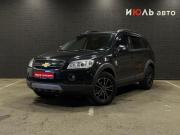 Chevrolet Captiva I Челябинск  - изображение 9