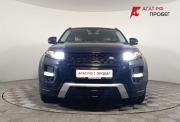 Land Rover Range Rover Evoque I Волгоград  - изображение 27