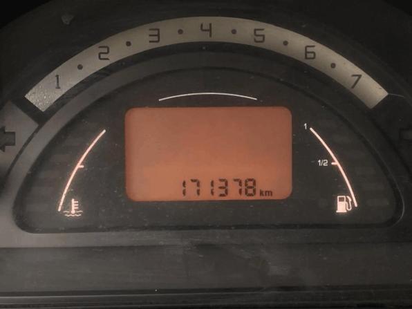 Citroen C3 I Рестайлинг с пробегом 2005 года, цена 315 000 рублей, 171378 км, хэтчбек, Автокод Объявления