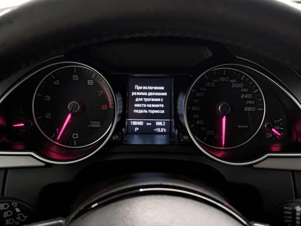 Audi A5 I (8T) Рестайлинг с пробегом 2013 года, цена 1 520 000 рублей, 198479 км, купе, Автокод Объявления