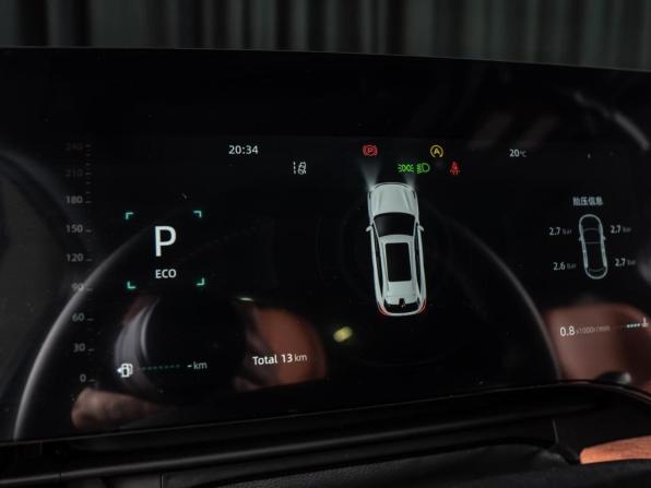 Changan CS75 Plus IV с пробегом 2026 года, цена 3 590 000 рублей, 13 км, внедорожник, Автокод Объявления